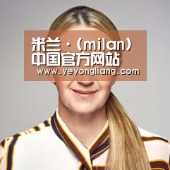 付律师(图1)