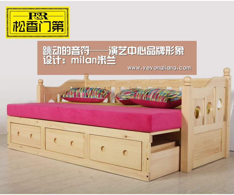 米兰·(milan)中国官网