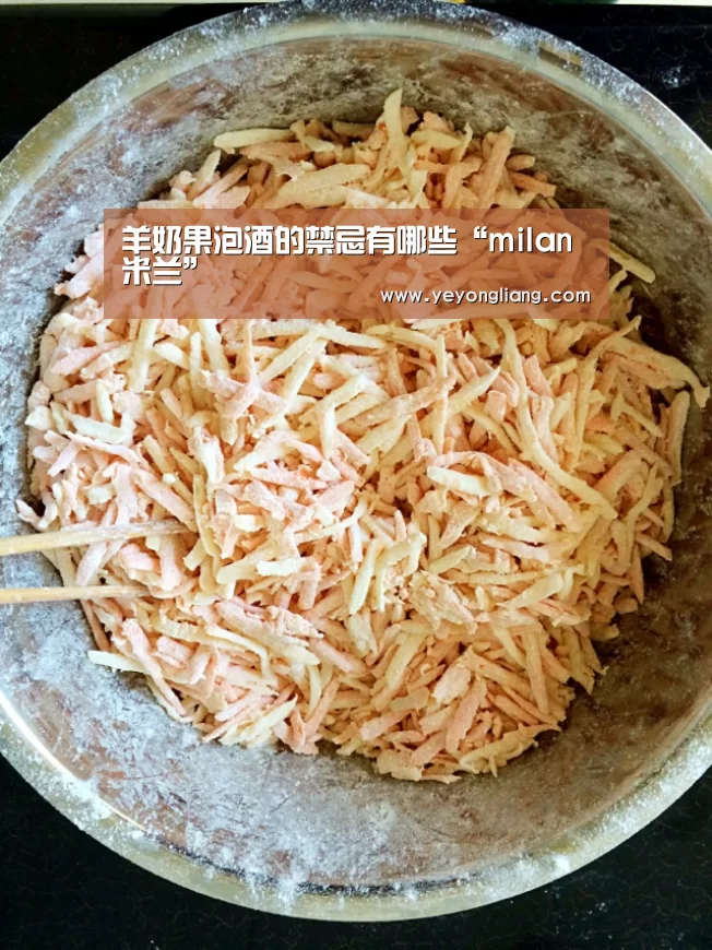 米兰官方网站