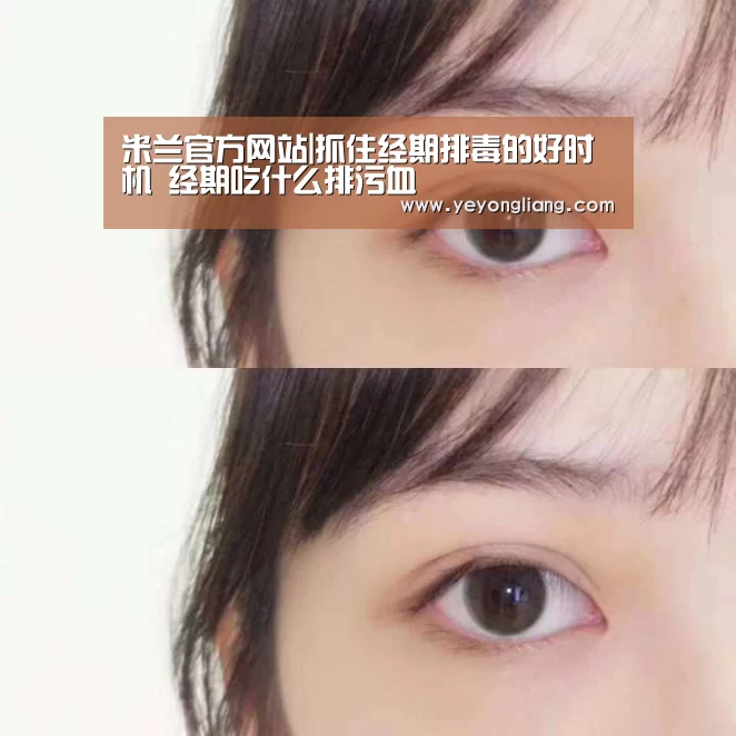 米兰·(milan)中国官网