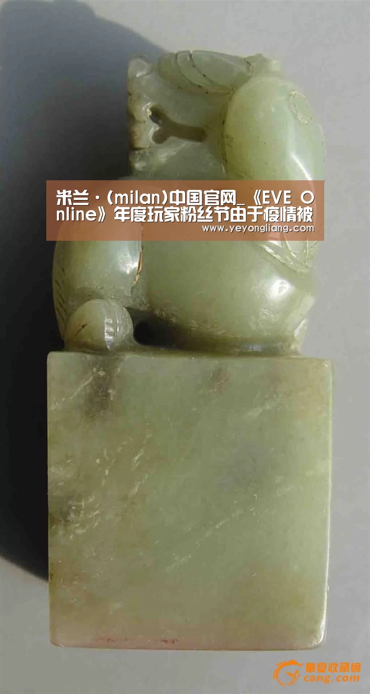 米兰·(milan)中国官网