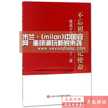米兰·(milan)中国官网-重磅潮玩新锐来袭 睿卡潮玩天猫店惊喜上线(图1) 米兰·(milan)中国官网